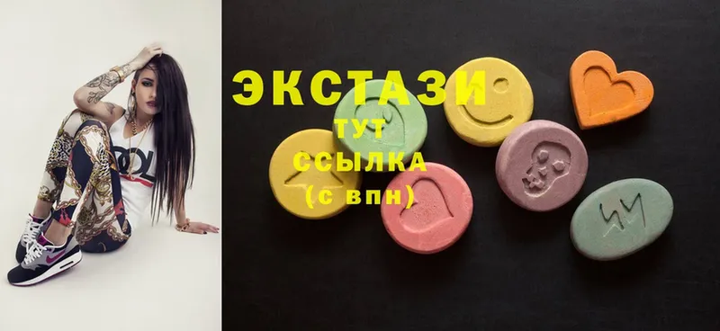 как найти   Перевоз  Ecstasy таблы 